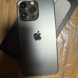 아이폰13 프로