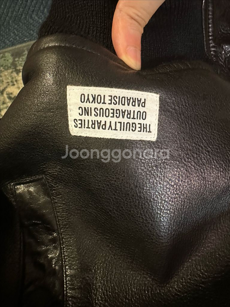 와코마리아 레더 바시티 스타디움 자켓 22fw M--4