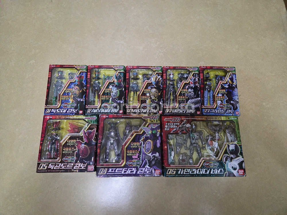 가면라이더 오즈 피규어--0