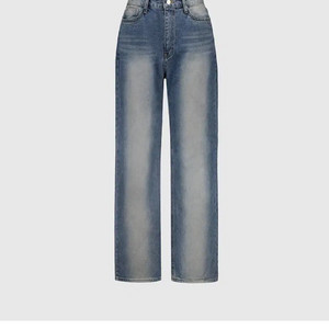 구즈 브러쉬 와이드 데님 팬츠 S