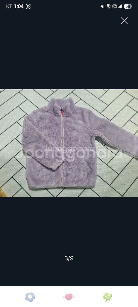 여아옷130 겨울&겨울 (탑텐/에스핏/휠라)--1