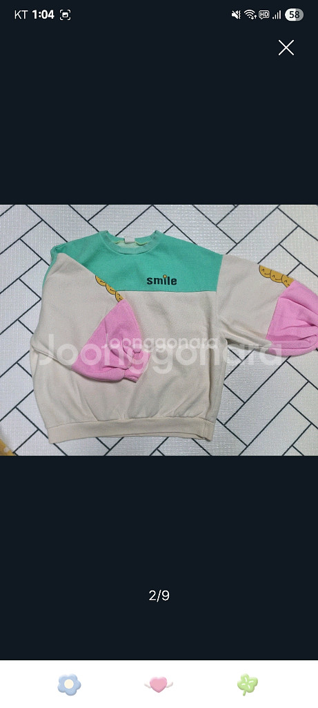 여아옷130 겨울&겨울 (탑텐/에스핏/휠라)--2