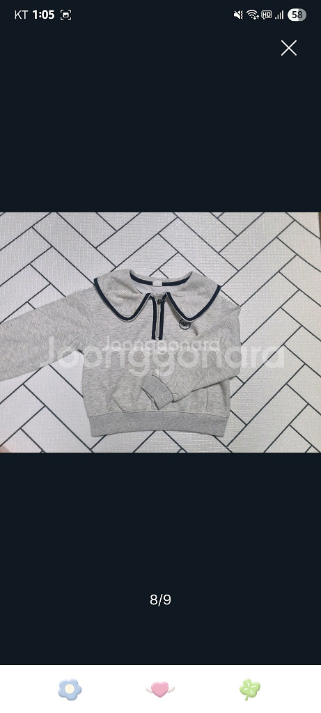 여아옷130 겨울&겨울 (탑텐/에스핏/휠라)--7