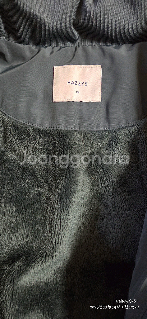 헤지스키즈 덕다운패딩 150 새상품--4