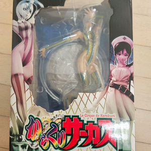 메가하우스 엑설런트 모델 꼭두각시 서커스 시로가네 엘레오놀