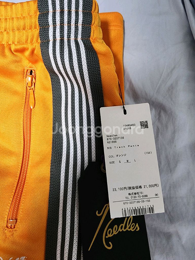 니들스 트랙팬츠 오렌지 m사이즈 새상품--2