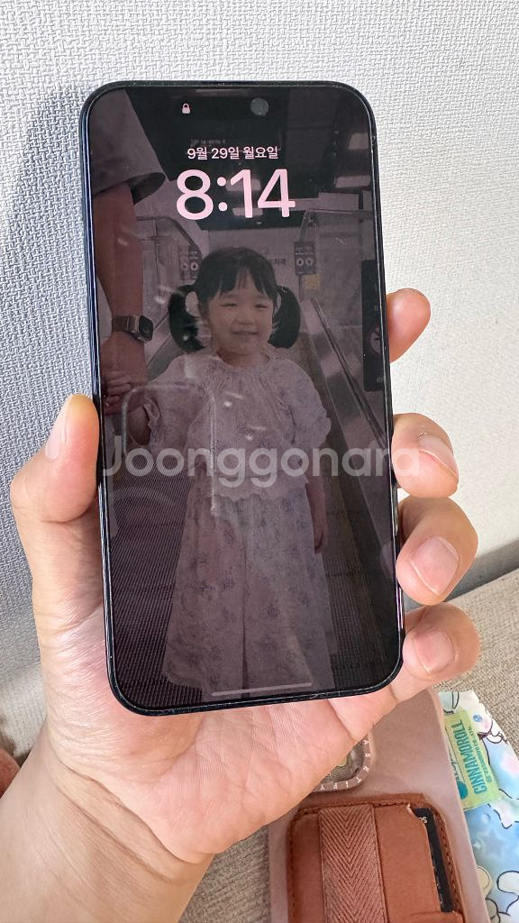 아이폰 15프로맥스 512GB 애플케어 2027년2월까지--7