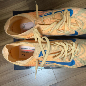 나이키 머큐리얼 베이퍼 16