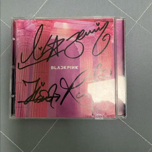 블랙핑크 마지막처럼 비매