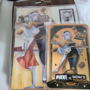 맘스터치 니케 나유타 아크릴키링,포카