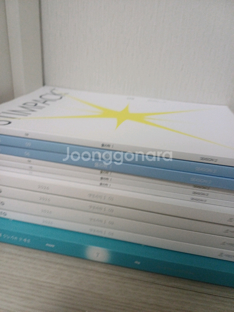 2026 시대인재 생명1 ATG 엣지 01~04 전권--0