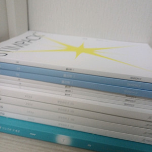 2026 시대인재 생명1 ATG 엣지 01~04 전권