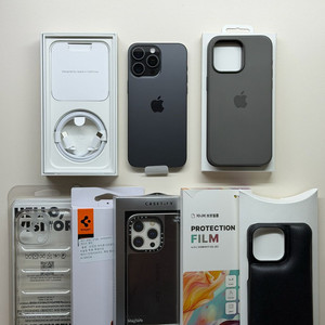 애플 아이폰 15프로맥스 256GB 블랙 티타늄