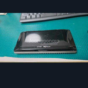 아이리버 d20 전자사전 판매합니다