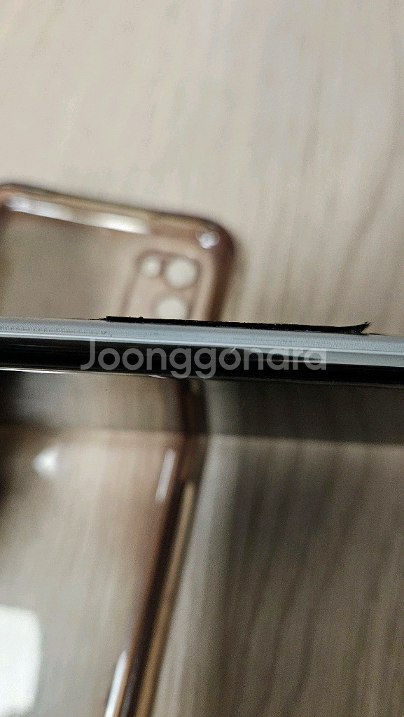 갤럭시 S20 고장--4