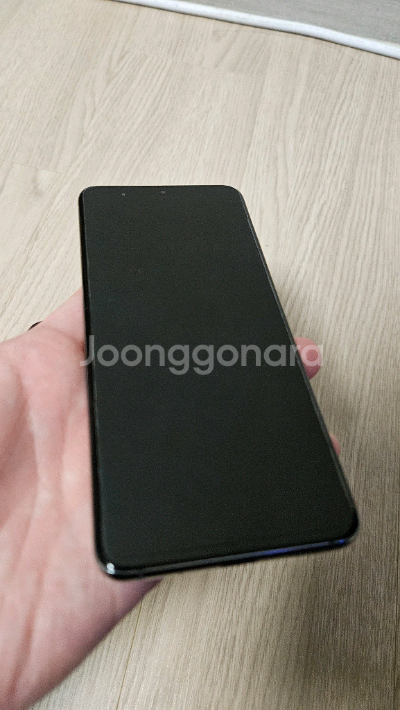 갤럭시 S20 고장--1