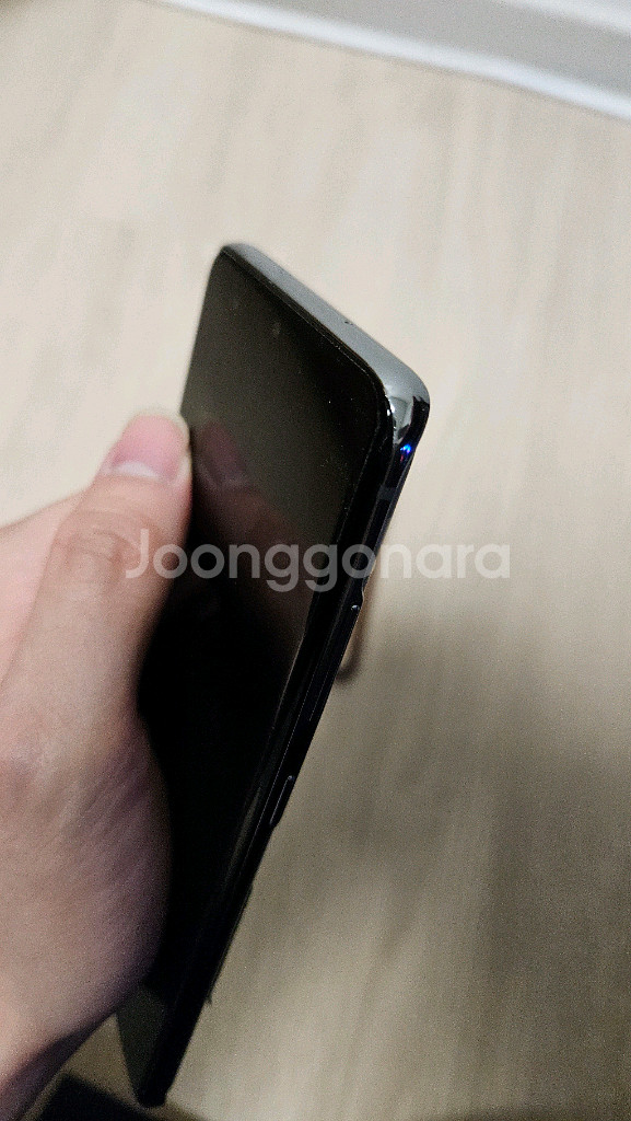 갤럭시 S20 고장--2