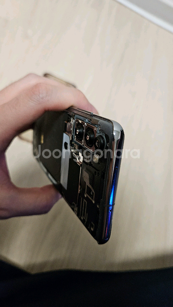 갤럭시 S20 고장--3