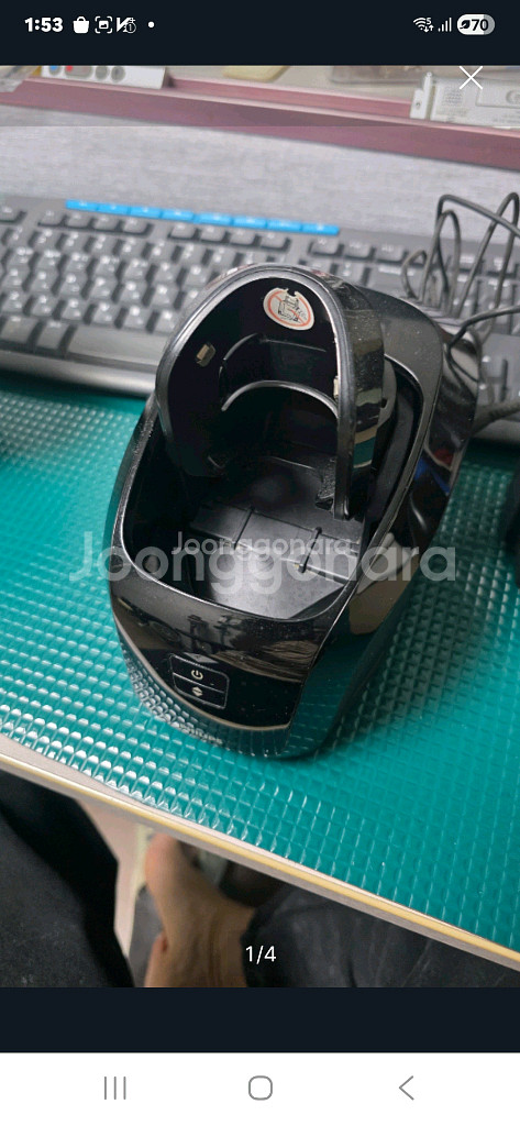 필립스 RQ1008 젯클린 스테이션--0