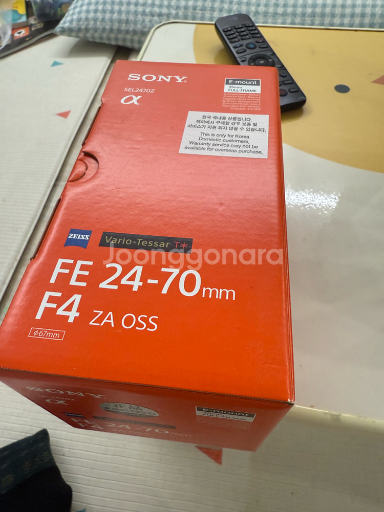 sel2470z 2470 f4 소니--0