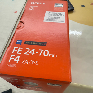 sel2470z 2470 f4 소니