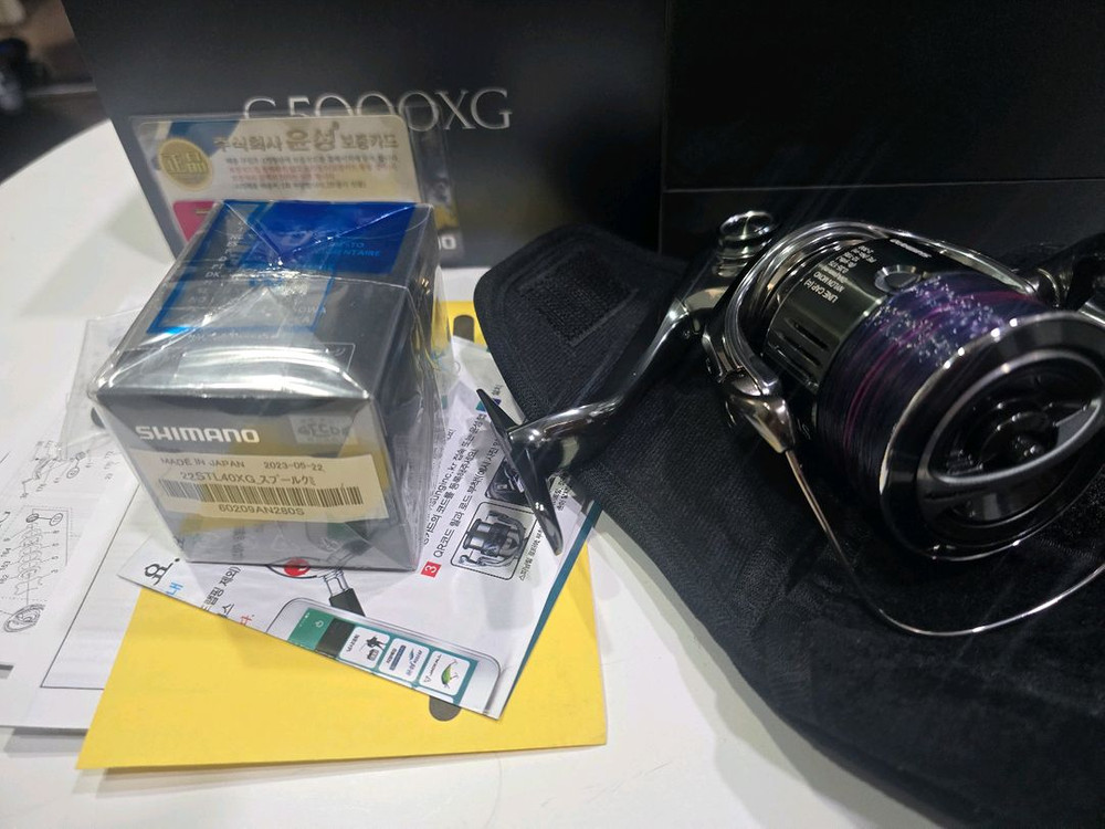 22스텔라 5000XG +4000XG보조스풀 팝니다(윤성)--1