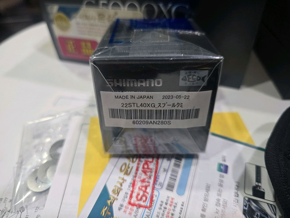 22스텔라 5000XG +4000XG보조스풀 팝니다(윤성)--2