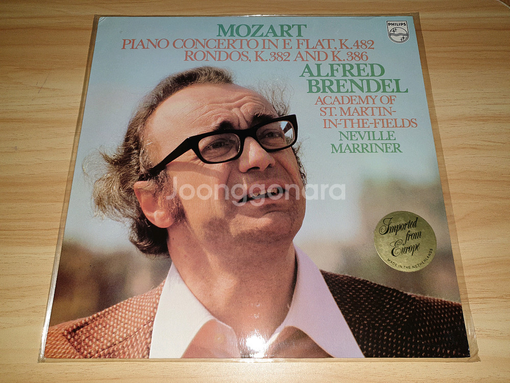 알프레드 브렌델 피아노 연주 LP 22장 일괄--4
