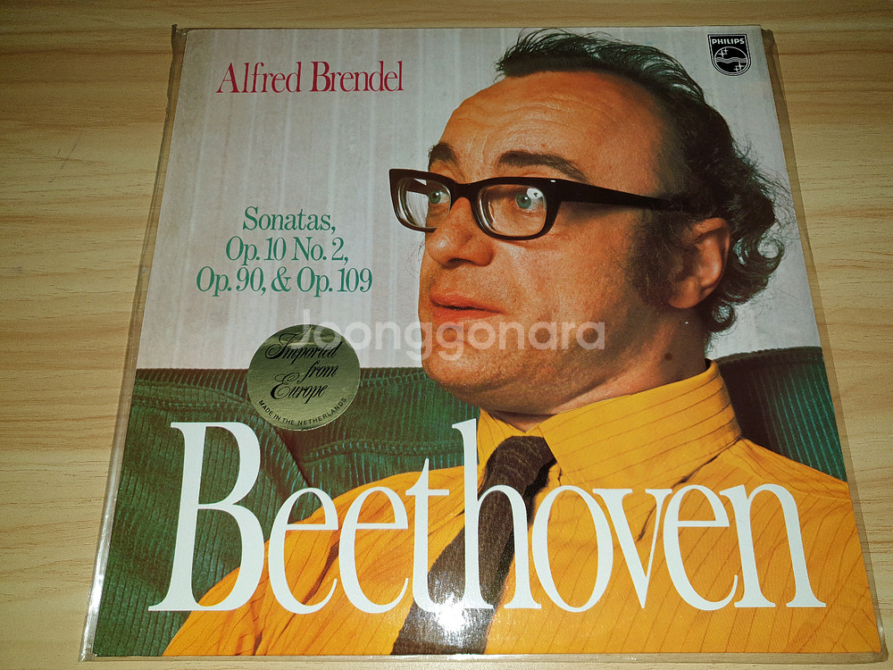 알프레드 브렌델 피아노 연주 LP 22장 일괄--5