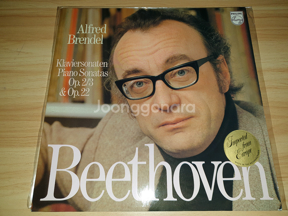 알프레드 브렌델 피아노 연주 LP 22장 일괄--2