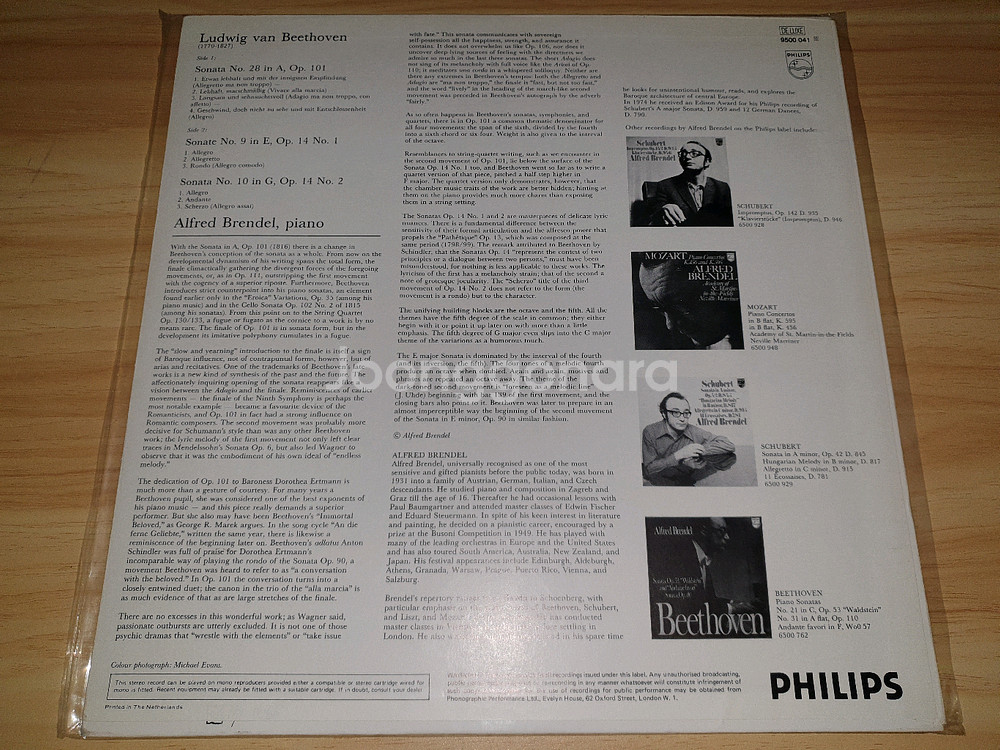 알프레드 브렌델 피아노 연주 LP 22장 일괄--7