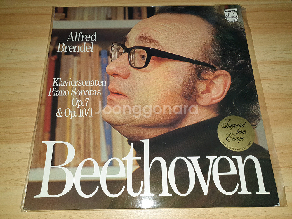 알프레드 브렌델 피아노 연주 LP 22장 일괄--6