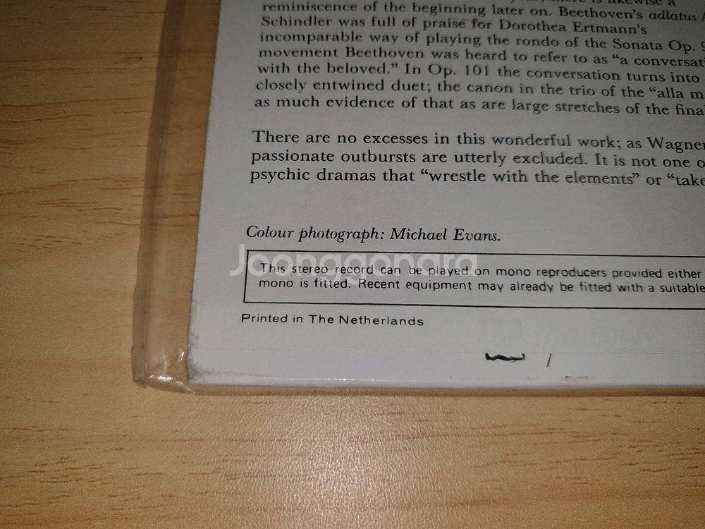 알프레드 브렌델 피아노 연주 LP 22장 일괄--8