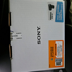 소니 ZV-1F 디지털카메라