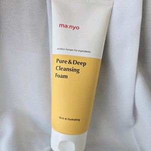 퓨어앤딥 클렌징폼