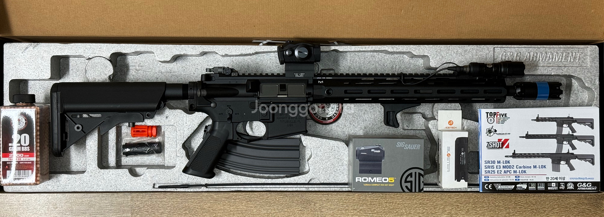 G&G SR15 지앤 지 SR30 전동 서바이벌 마루이 VFc 다르 GBLSM4--0