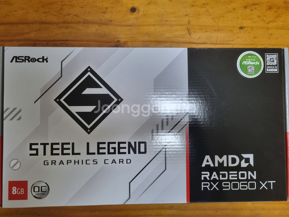 RX 9060XT 3팬 그래픽카드 풀박스 상태 S급 판매합니다--1