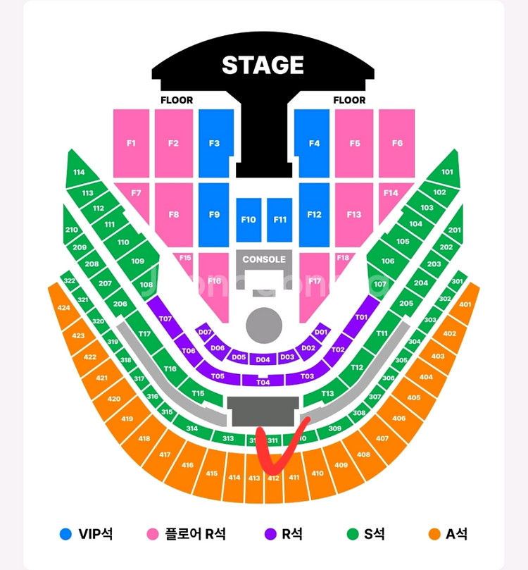 지드래곤 콘서트 첫콘 2연석 412구역 4층 A석 지디--0