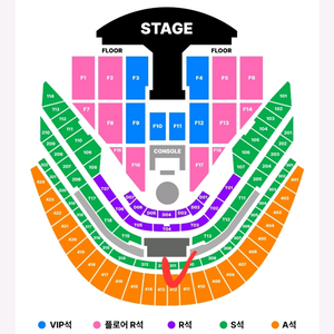지드래곤 콘서트 첫콘 2연석 412구역 4층 A석 지디