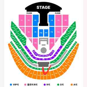 지드래곤 콘서트 첫콘 2연석 412구역 4층 A석 지디