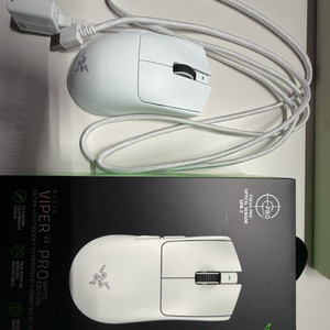 레이저 바이퍼 V3 프로 바브삼