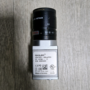 Basler 카메라 a2A1920-160umPRO