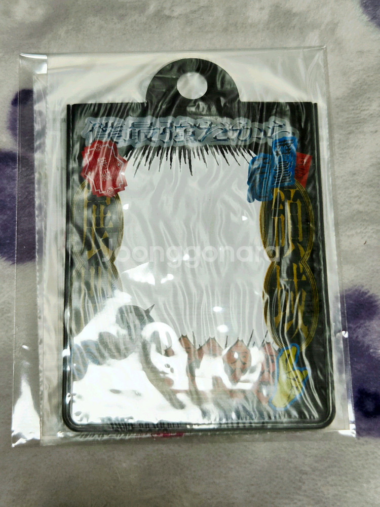 주술회전 점프기가 GIGA 서머 부록 아크릴 스탠드, 카드홀더 고죠 유타--3