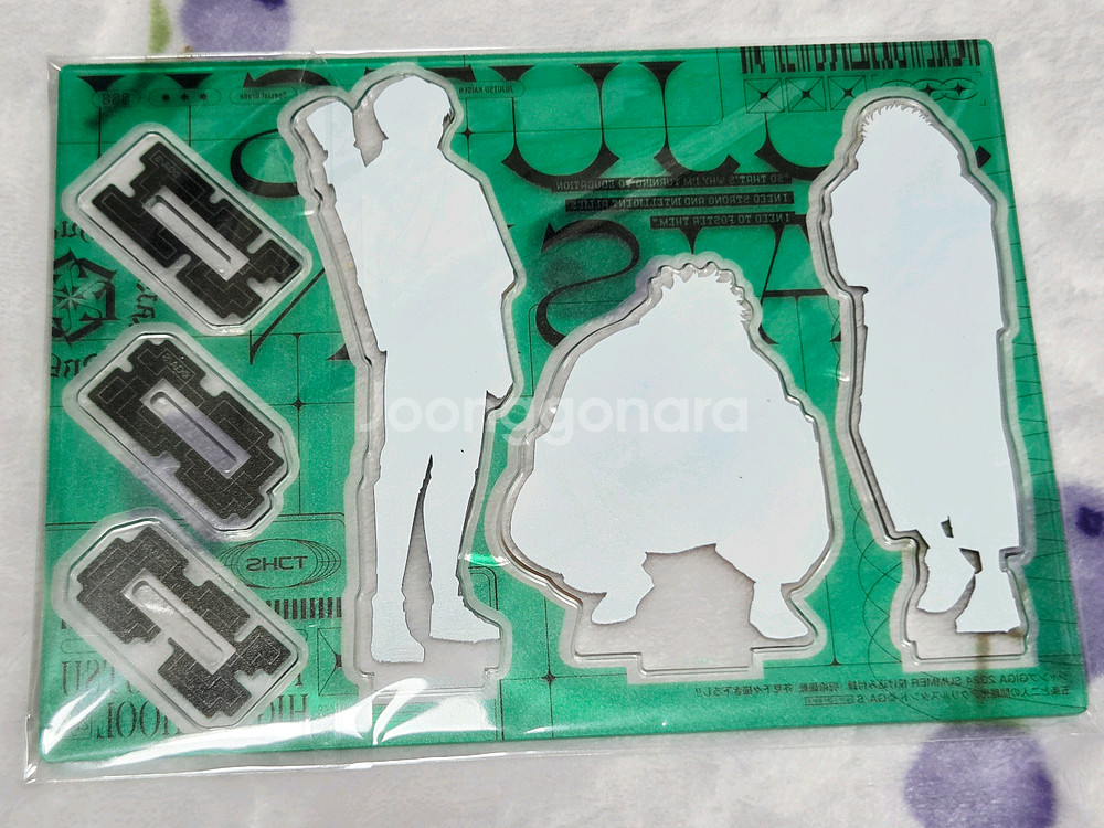 주술회전 점프기가 GIGA 서머 부록 아크릴 스탠드, 카드홀더 고죠 유타--2