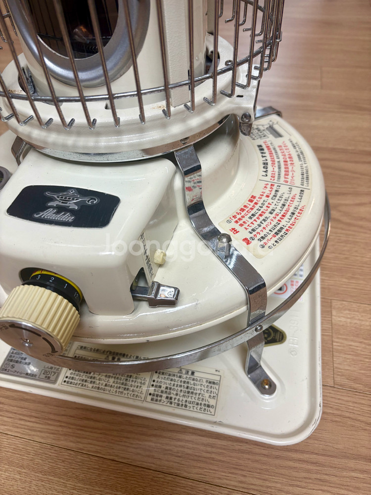 알라딘 가스난로--3