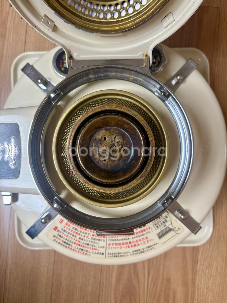 알라딘 가스난로--6