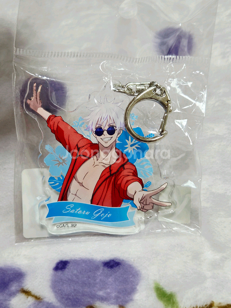 주술회전 극장판 회옥옥절 고죠 사토루 오키나와 키링--0