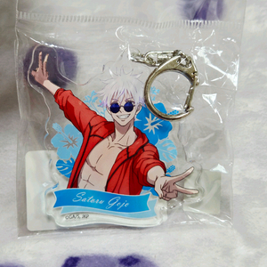 주술회전 극장판 회옥옥절 고죠 사토루 오키나와 키링