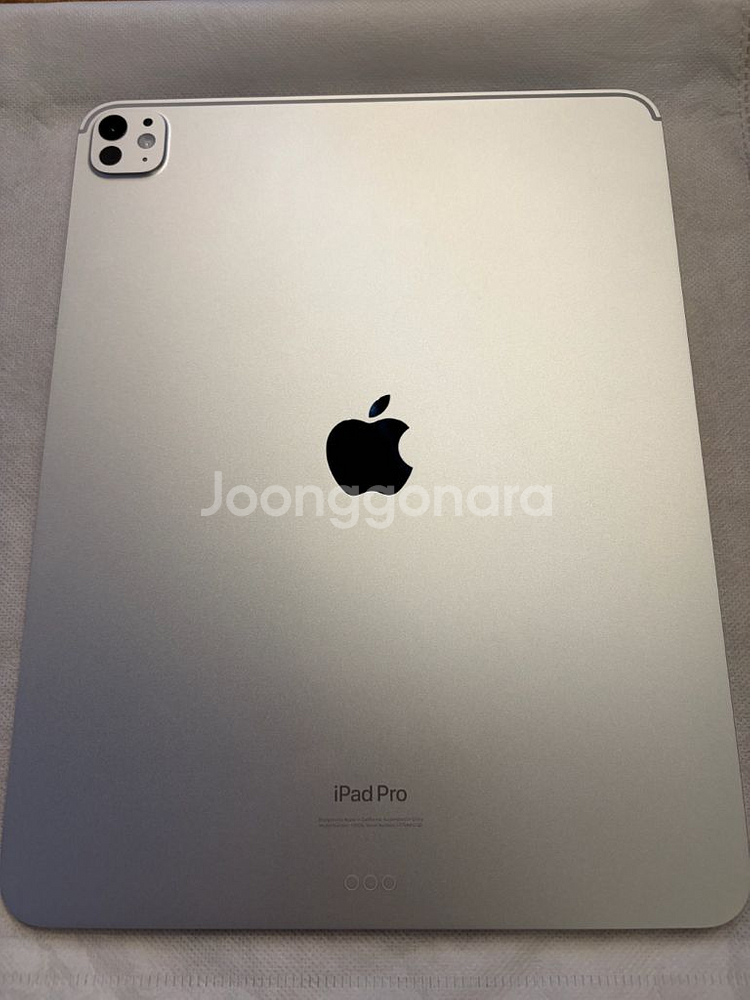 아이패드 프로 m4 13인치 + 매직키보드 + 애케플--0