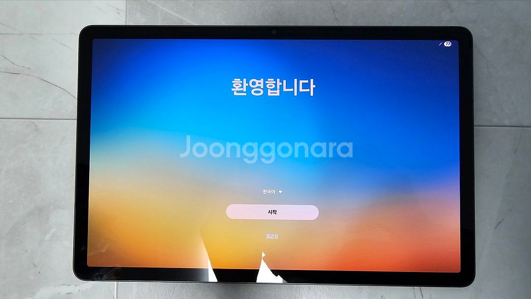 갤럭시탭S9 wifi 128G 그라파이트 판매--0